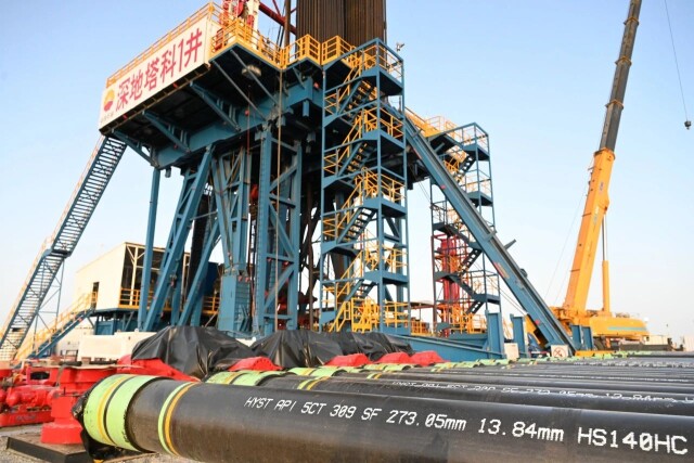 《新湖南》承载能力超使用要求30%以上 衡钢套管助力国家首口“万米深井”建设